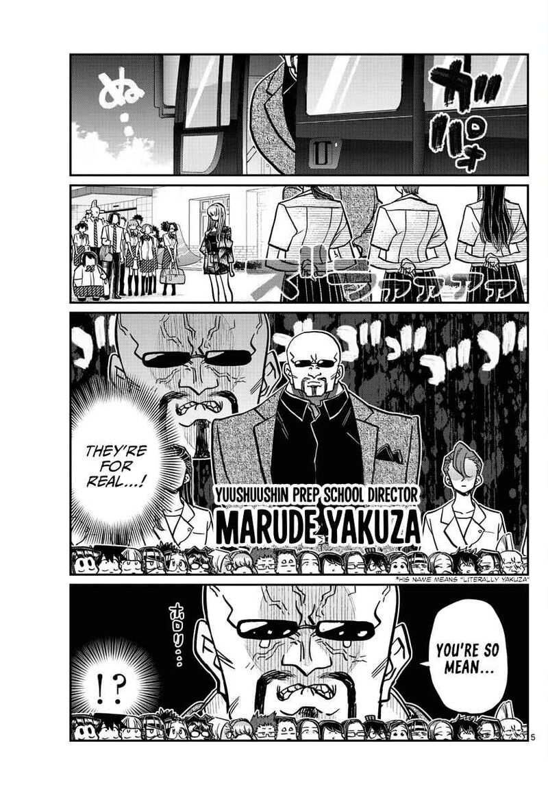 Komi Can